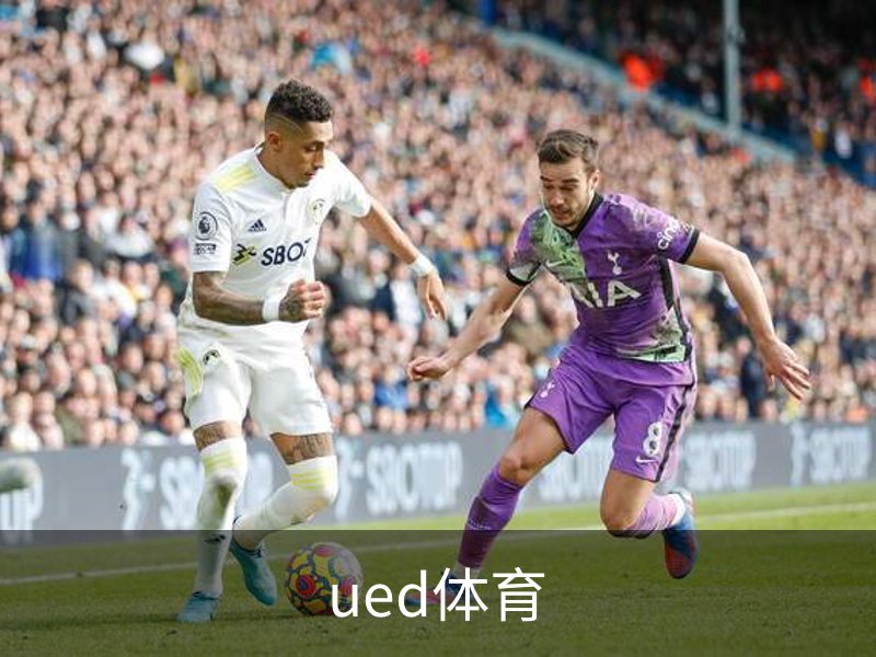 ued体育品牌故事